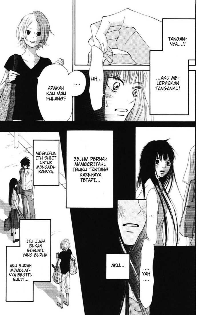 Kimi ni Todoke chapter 48